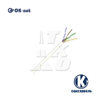 Кабель UTP CAT-5e "Ok-net" КПВ-ВП (350) 4*2*0,51  305 м